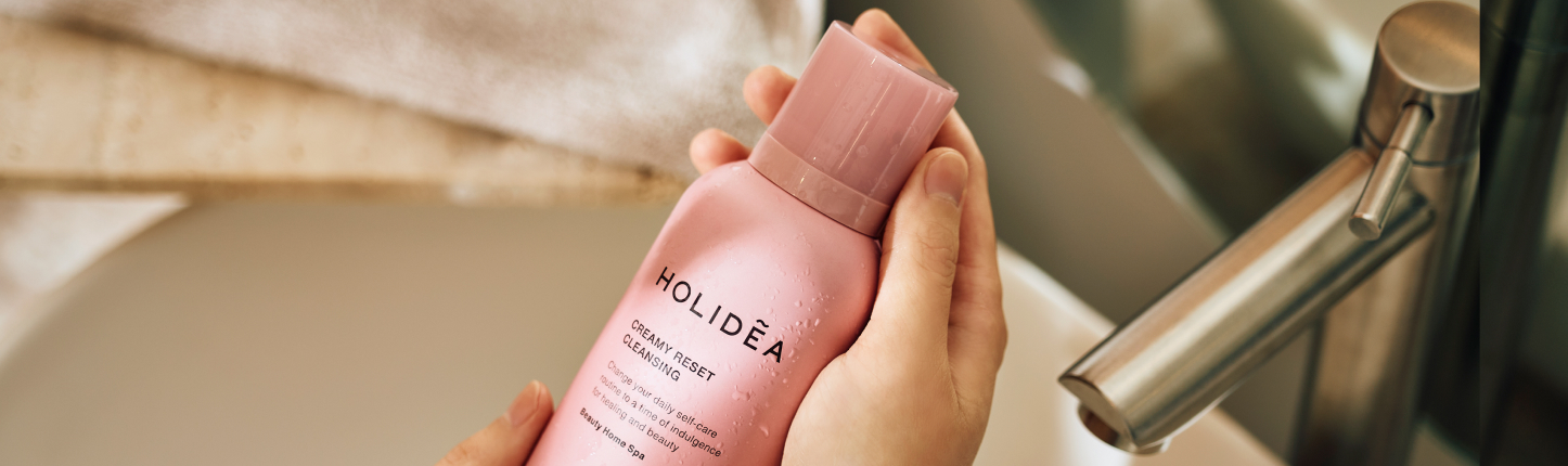 HOLIDEA (ホリーディア)