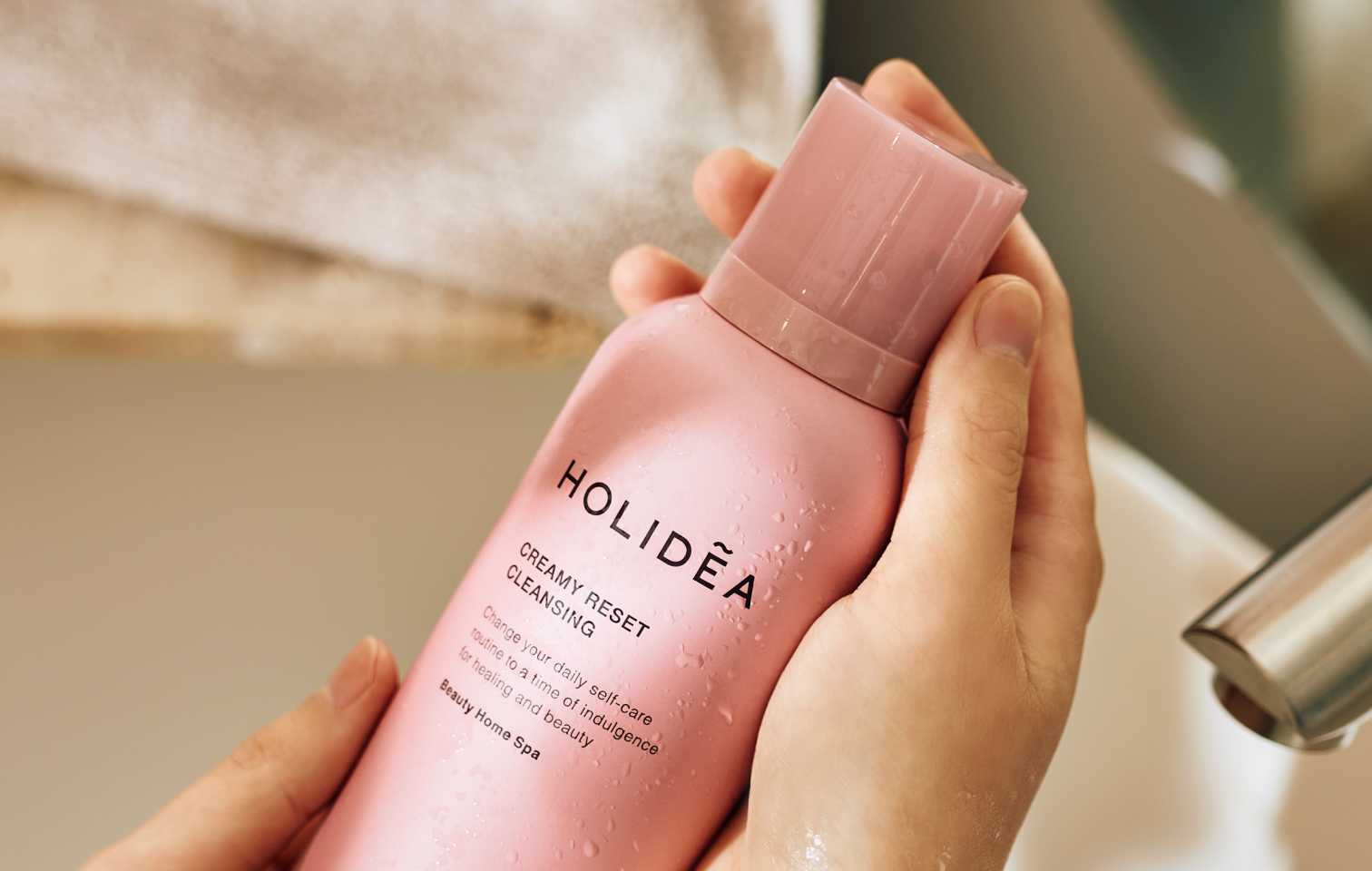 HOLIDEA (ホリーディア)